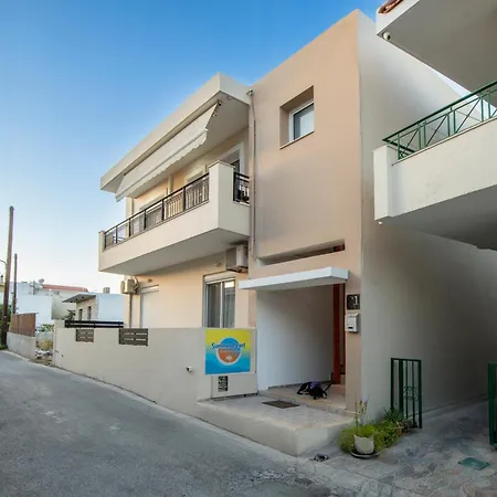 Golden Grove * Afantou
